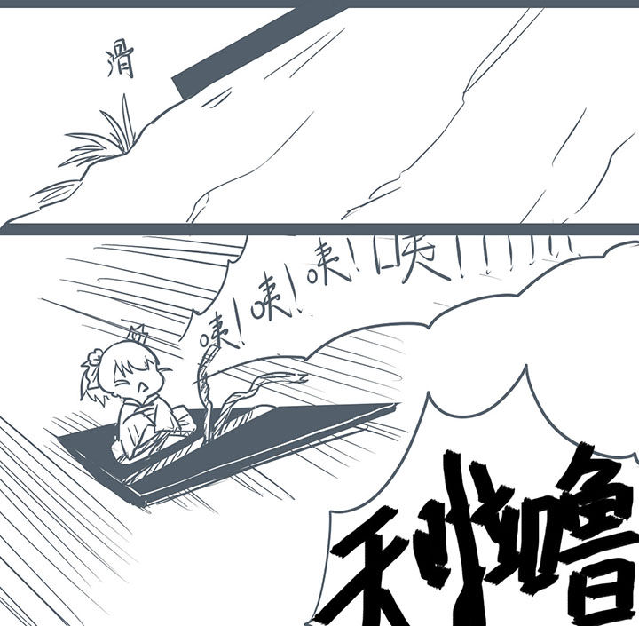 第123章：11