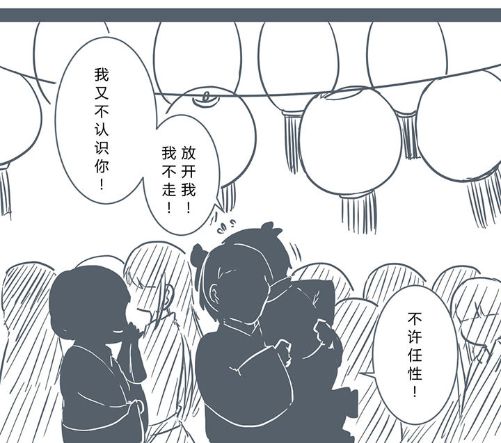 第192章：4