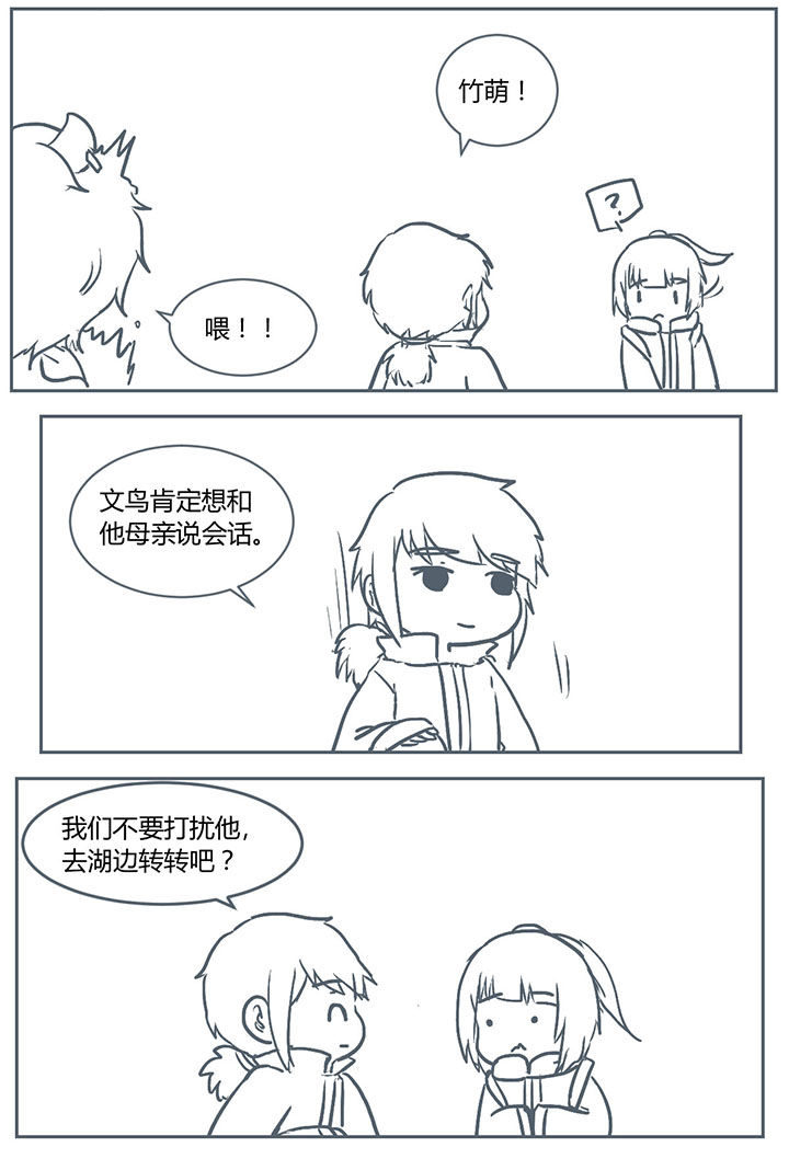 第223章：5
