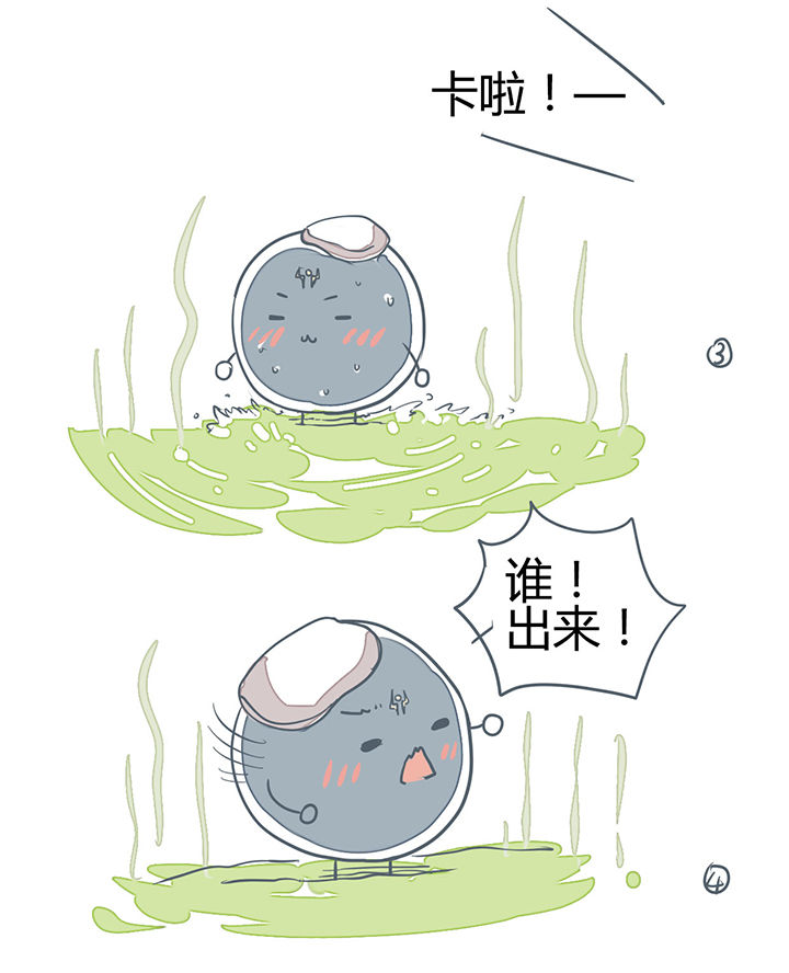 第171章：1