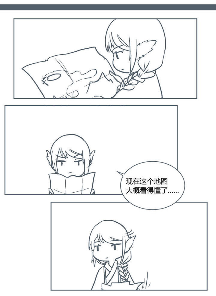 第222章：0