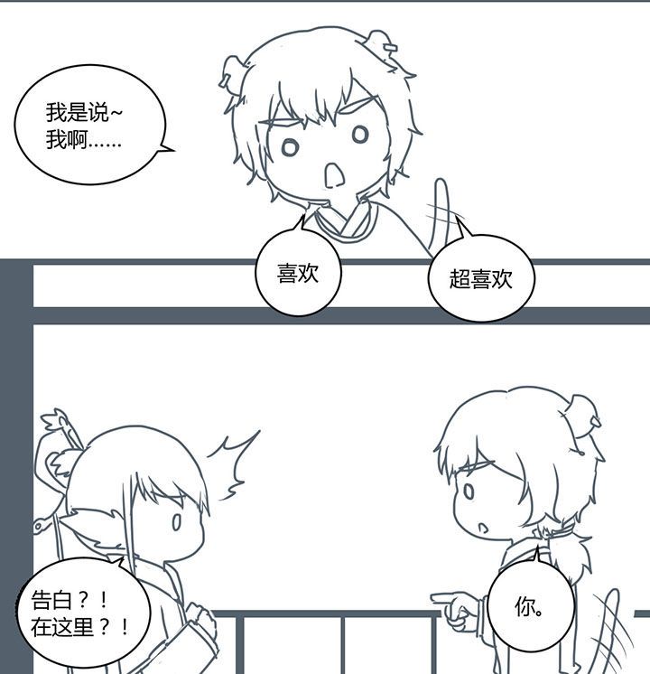 第287章：5