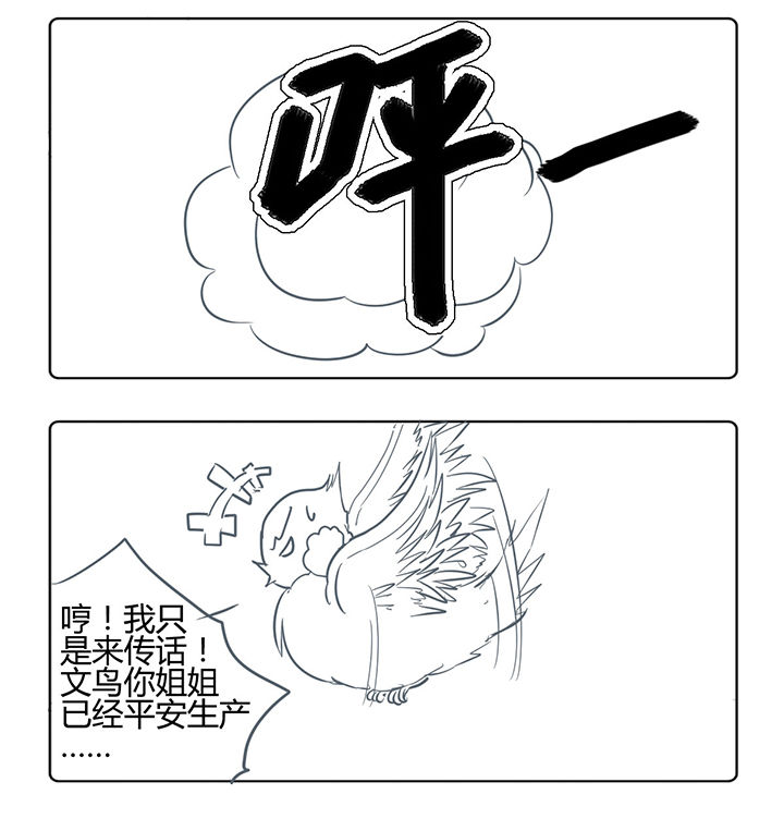 第164章：1
