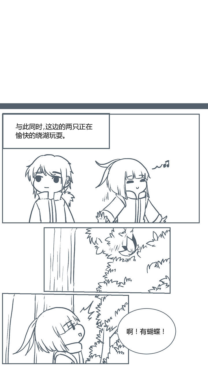 第227章：0