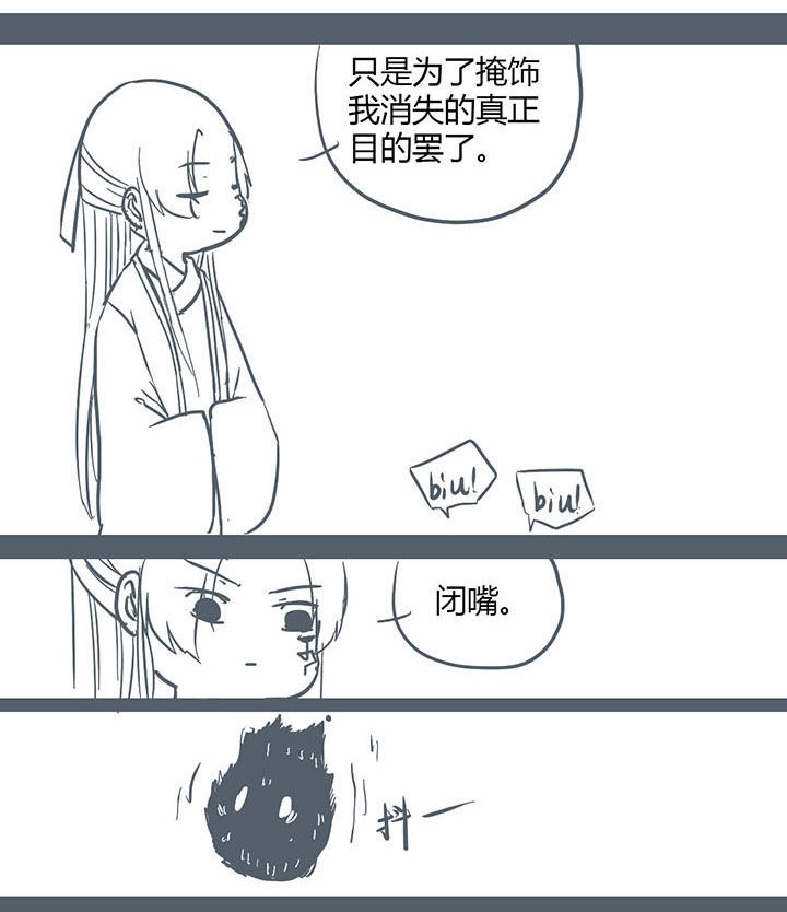 第131章：4