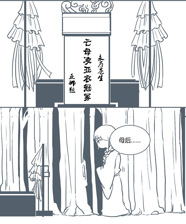 第222章：5