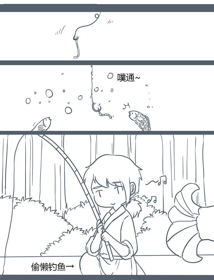 第118章：4