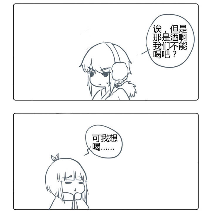第158章：0