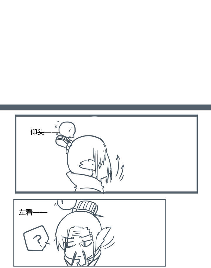 第242章：2