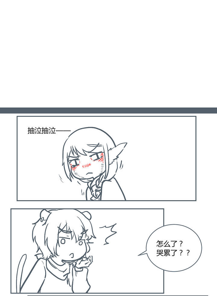 第225章：6
