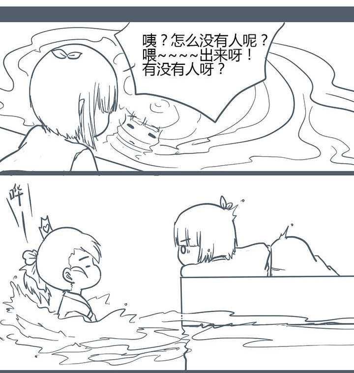 第125章：4