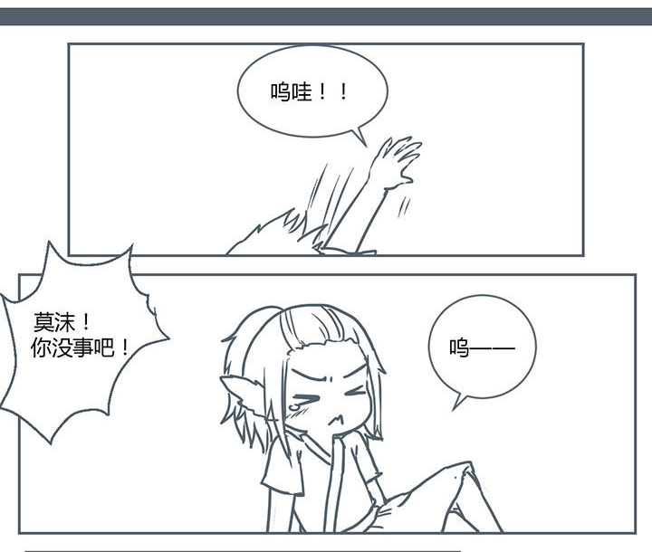 第214章：6
