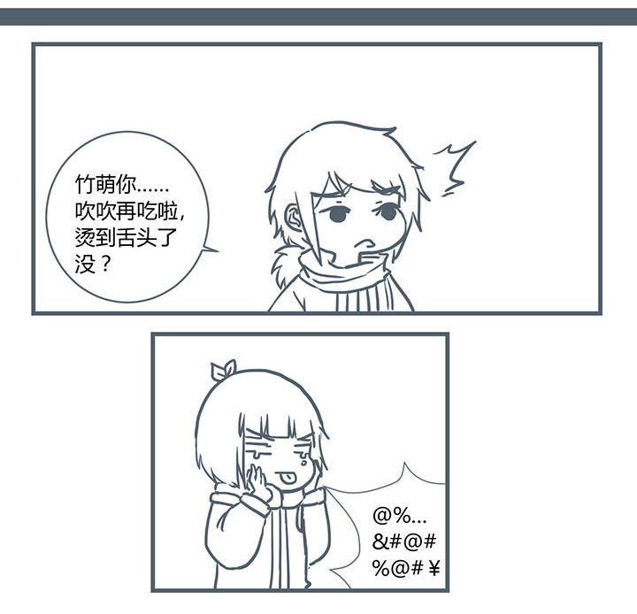 第187章：2