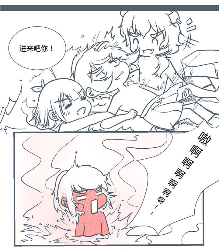 第203章：2