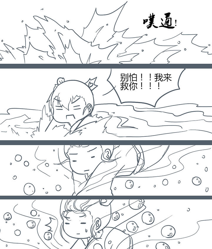 第126章：5