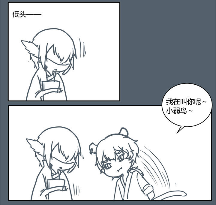 第274章：3
