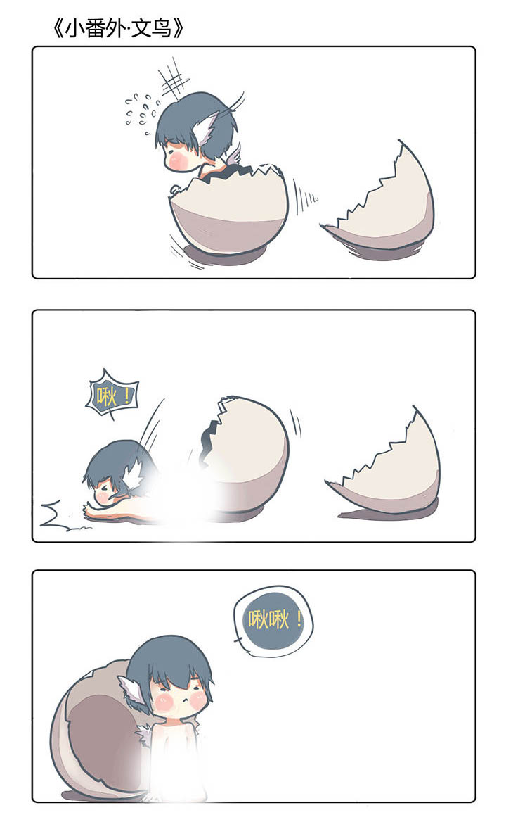 第160章：2