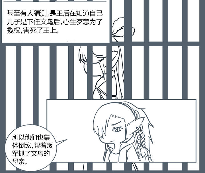 第210章：1
