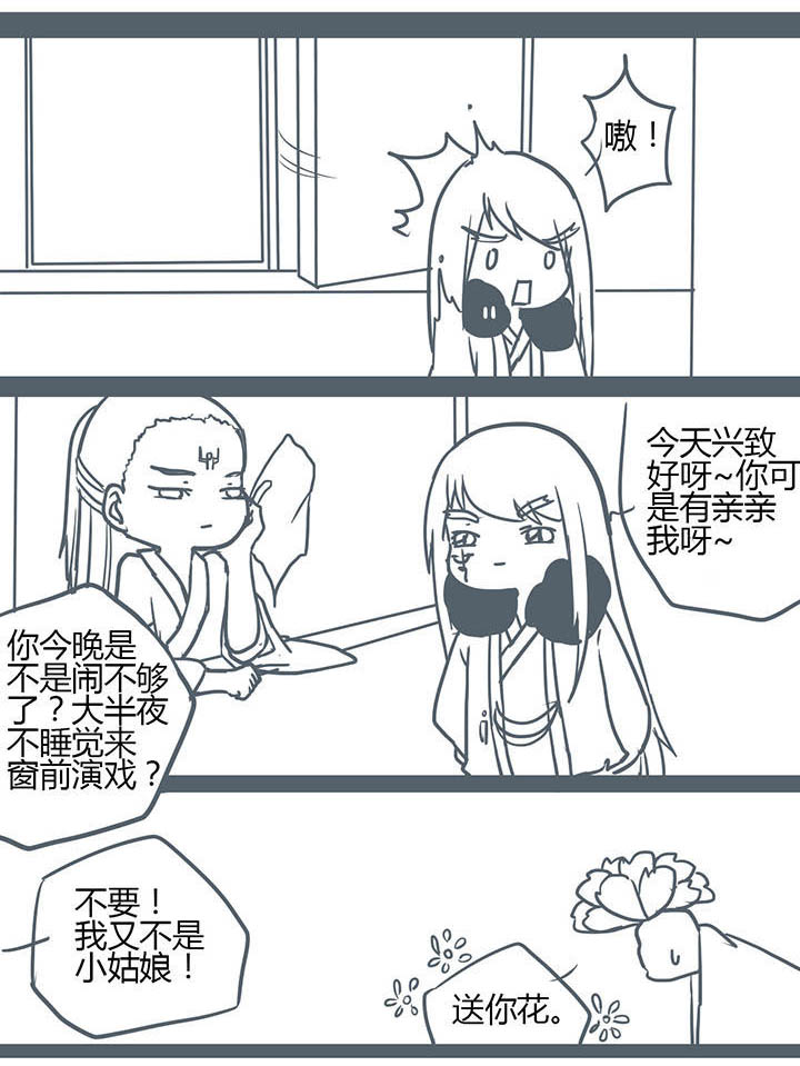 第106章：2