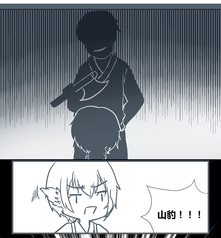 第198章：6