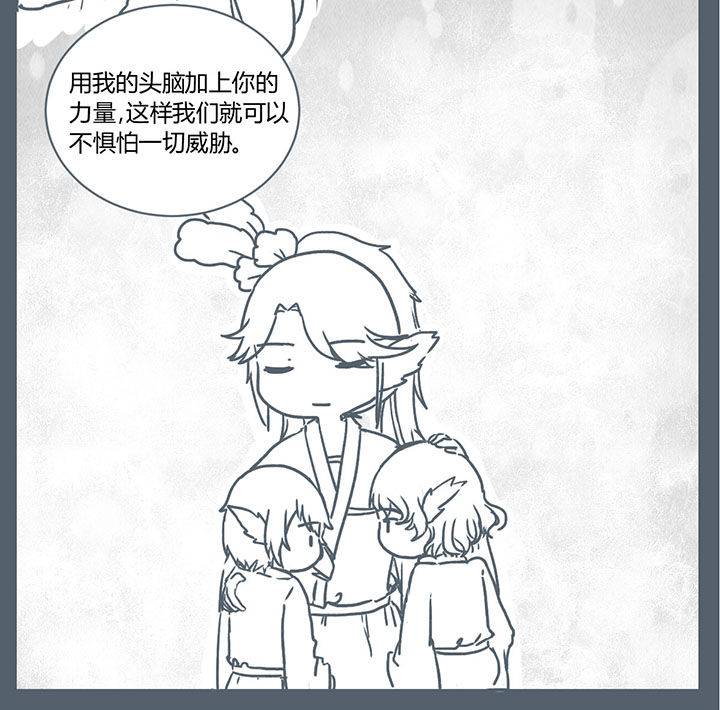 第215章：5