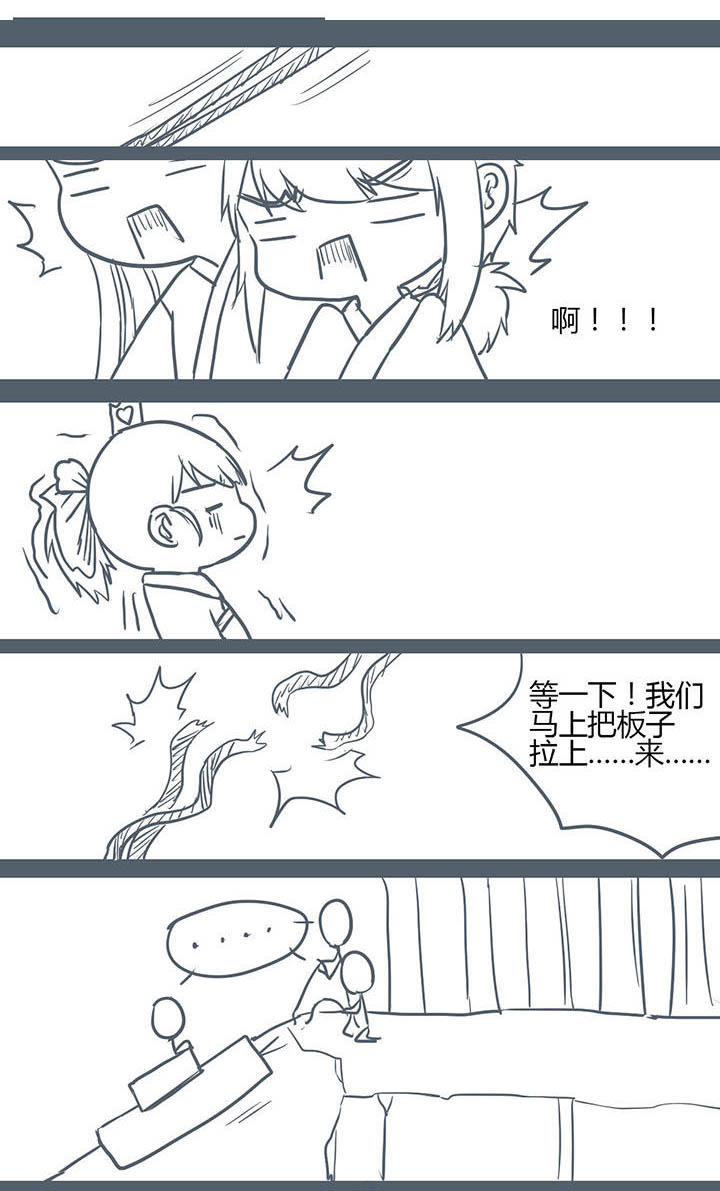 第123章：10