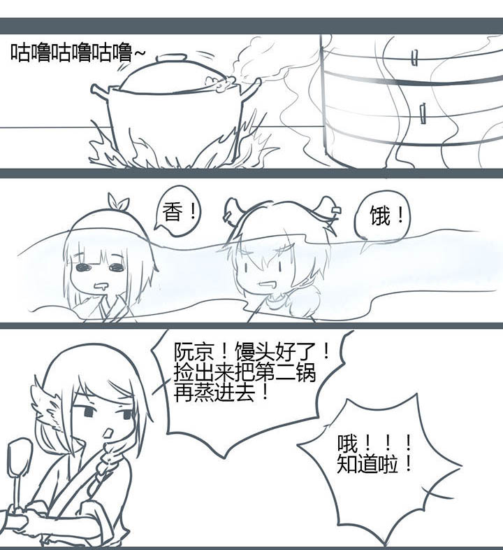 第83章：4