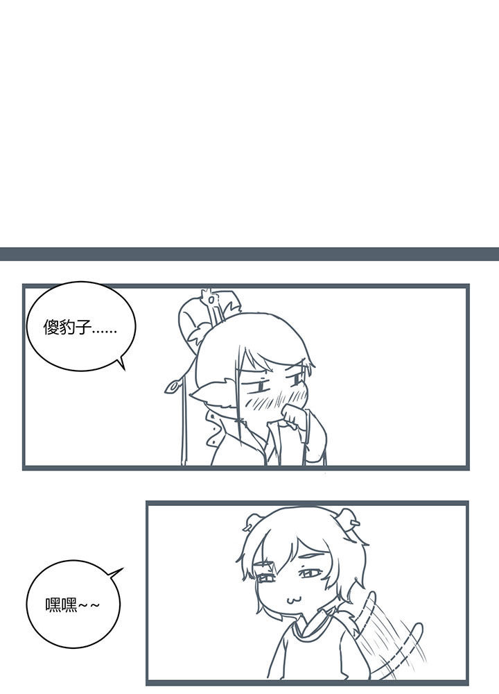 第289章：2