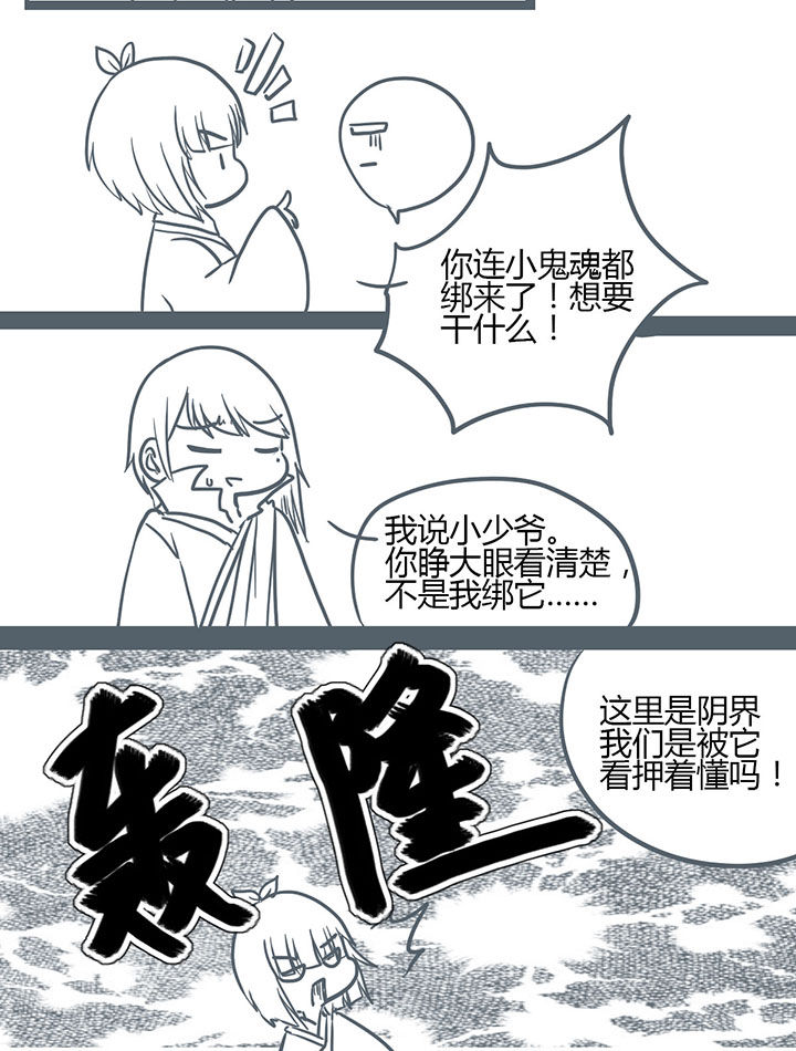 第139章：1