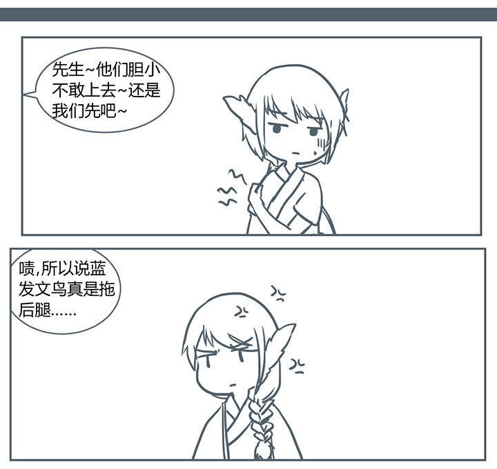 第213章：6