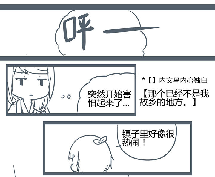 第176章：2