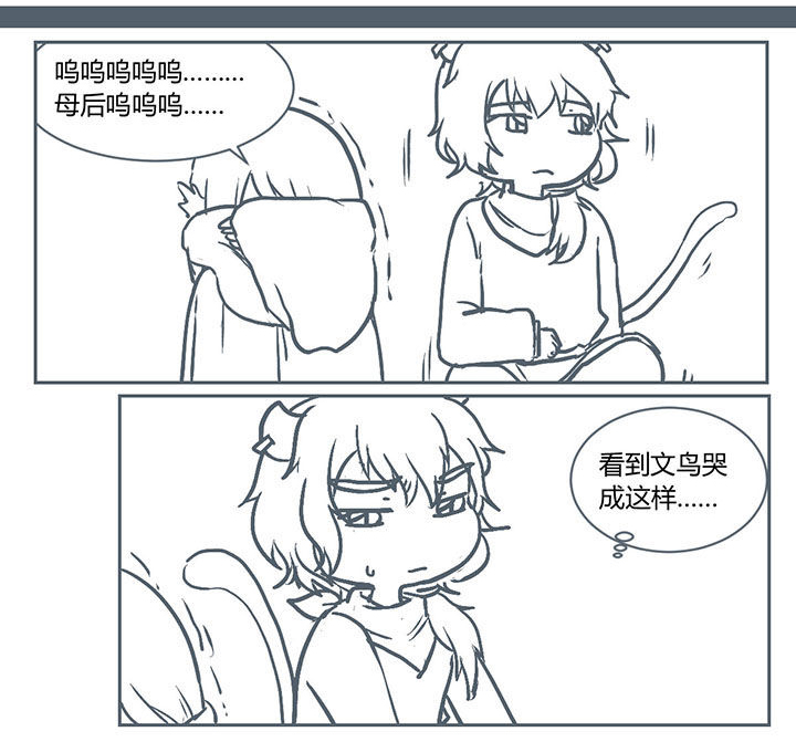 第224章：2