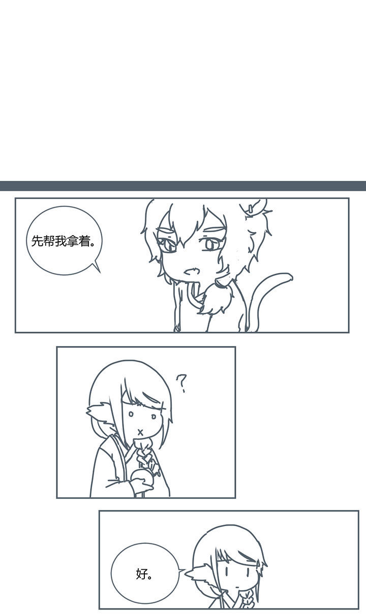 第257章：2