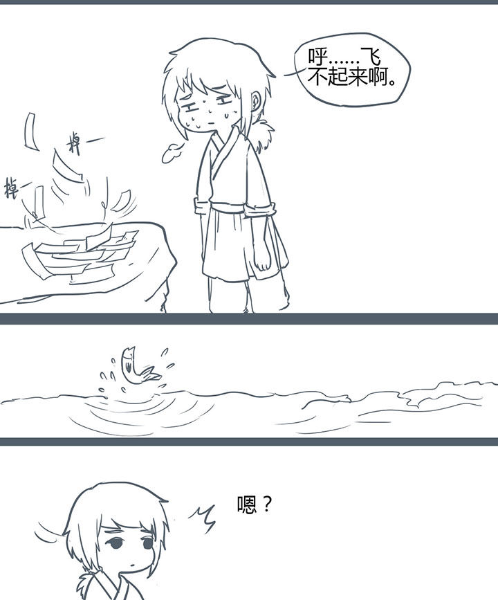 第118章：3