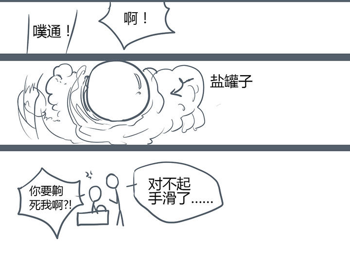 第120章：5
