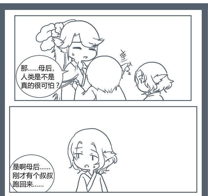 第216章：2