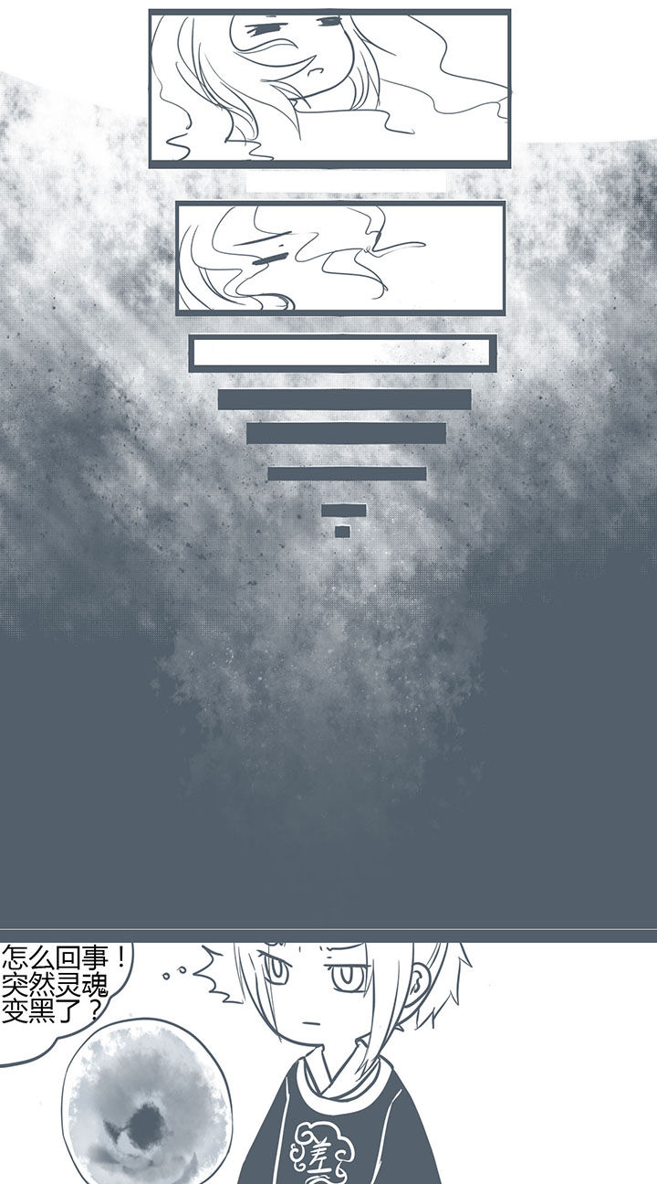 第141章：1