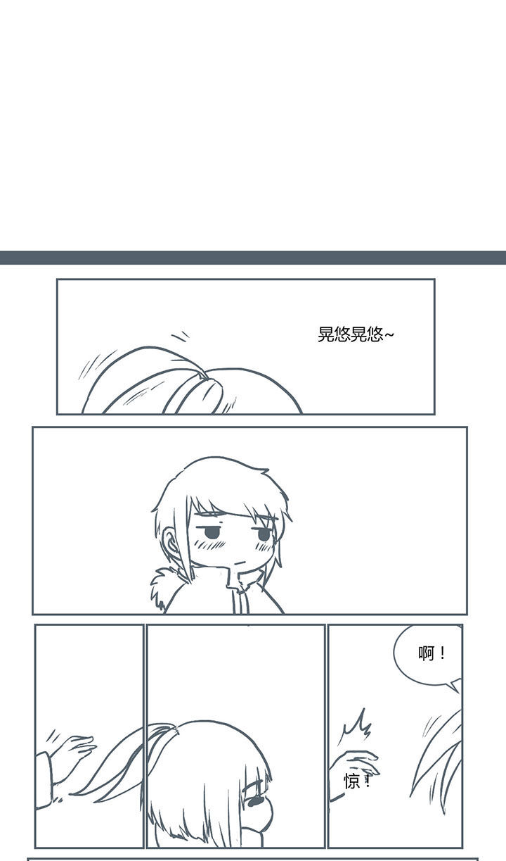 第227章：2