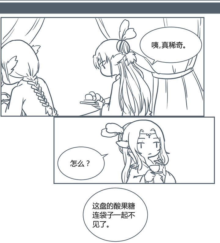 第212章：5