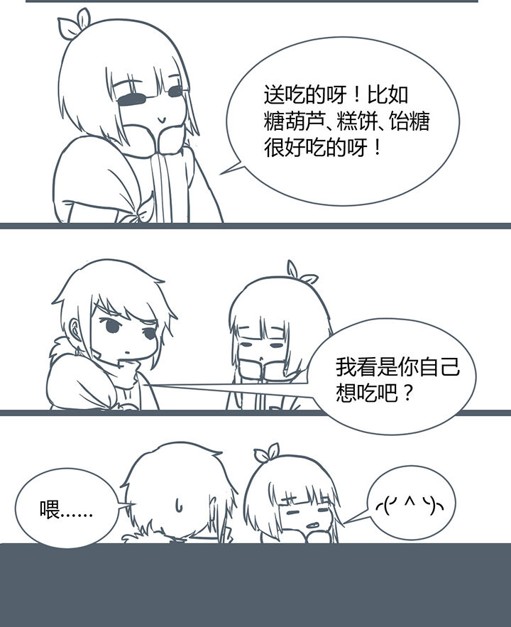 第178章：1