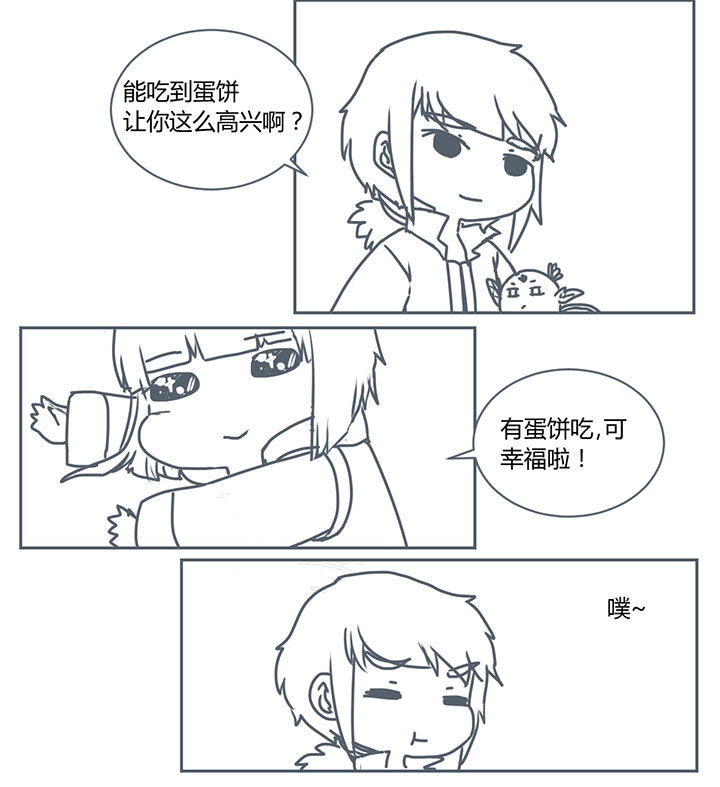 第262章：1