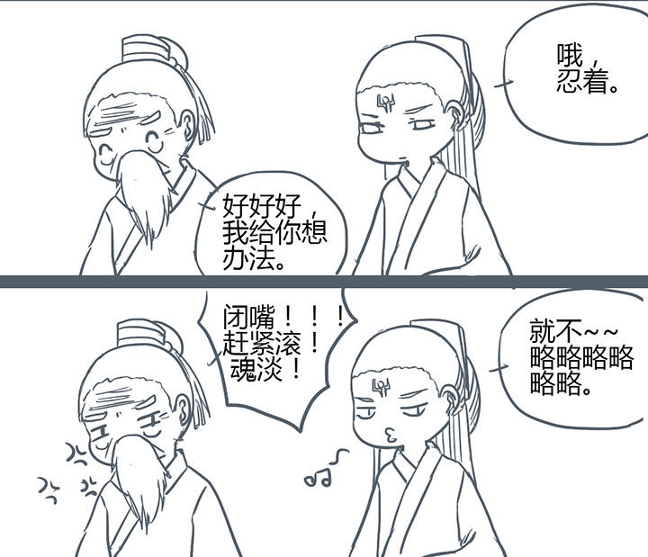 第125章：1