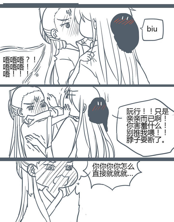 第105章：0