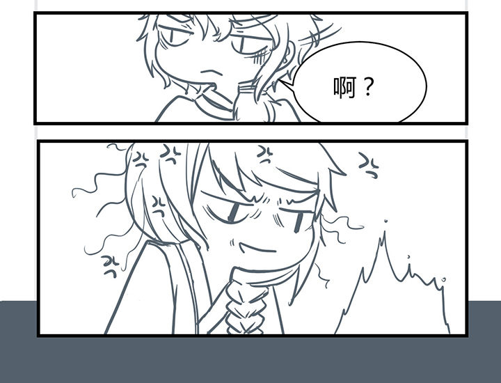 第183章：5