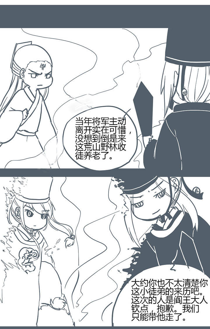 第129章：2