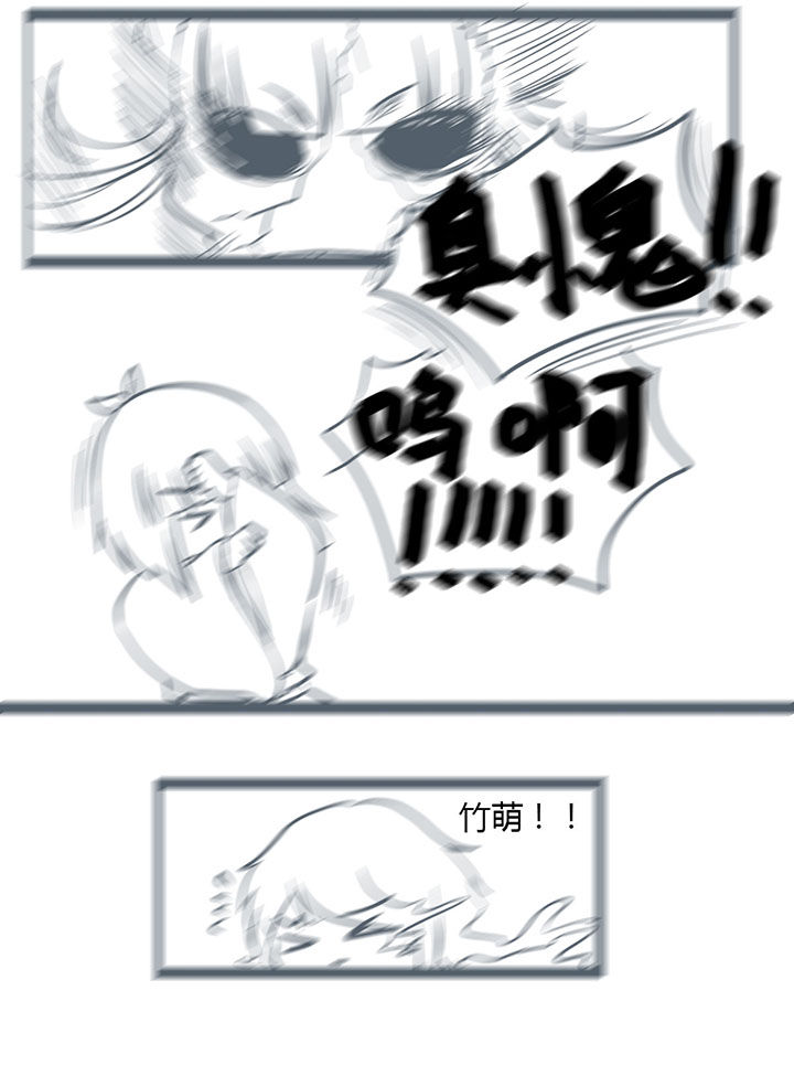 第143章：1