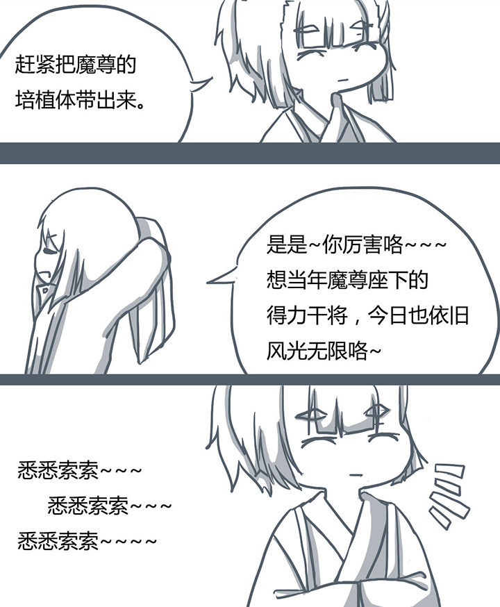 第62章：1