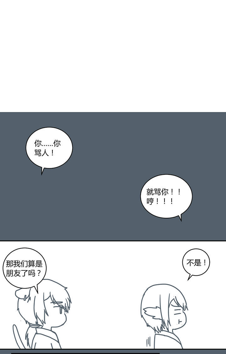 第276章：2