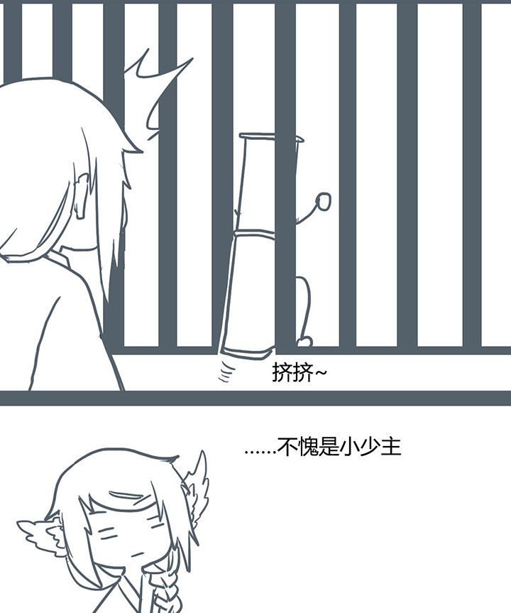 第63章：5