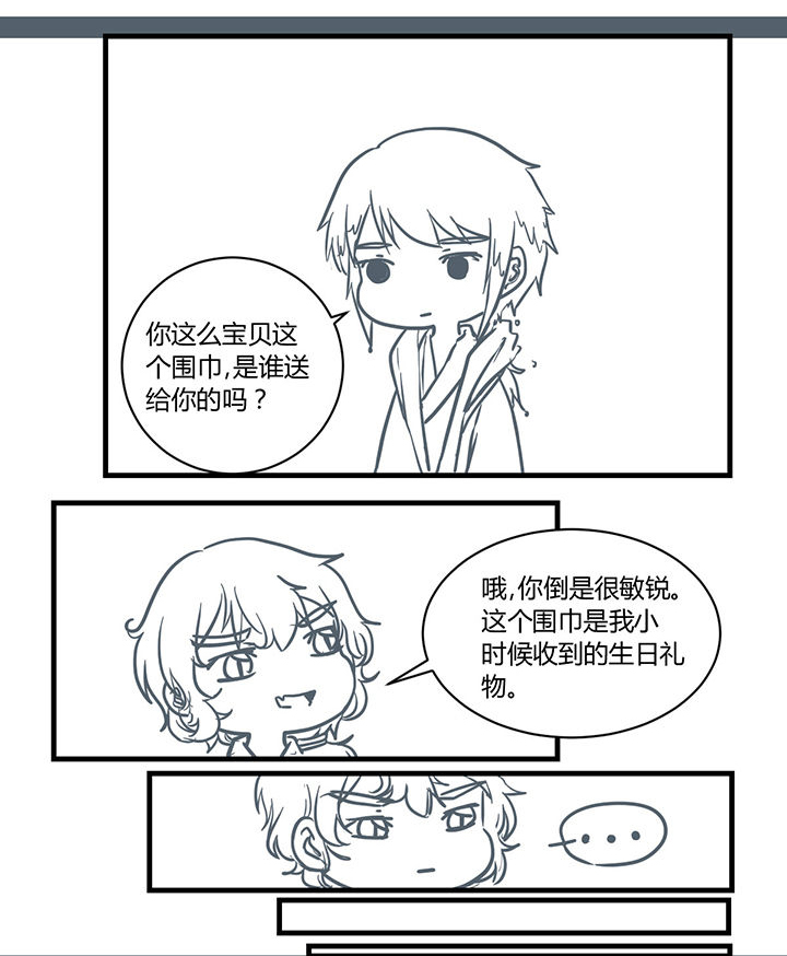 第183章：2